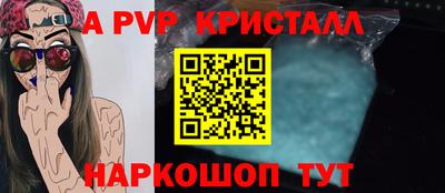 прущий лед Тверь