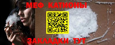 ALPHA PVP Тулун