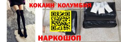 прущий лед Тверь