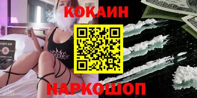 шишки Тара