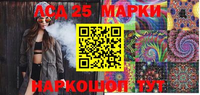 прущий лед Тверь