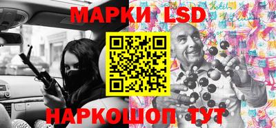 прущий лед Тверь