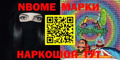 прущий лед Тверь