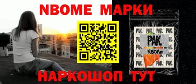 прущий лед Тверь