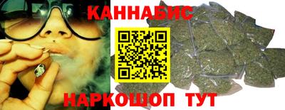 шишки Тара