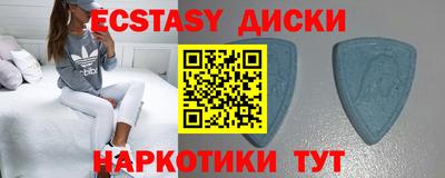 прущий лед Тверь