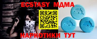 шишки Тара