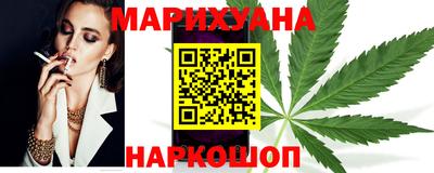 марки lsd Тула