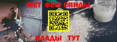 прущий лед Тверь