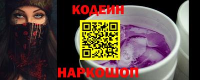прущий лед Тверь