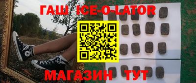 прущий лед Тверь